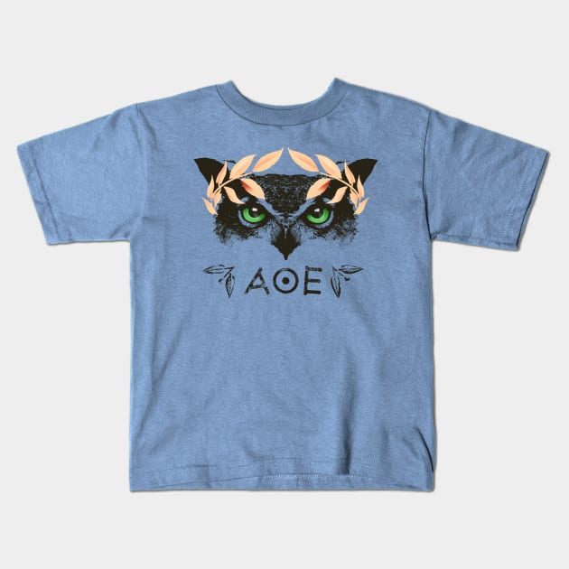 Athena's Owl II - Rose Gold Variant Kids T-Shirt by mellamomateo